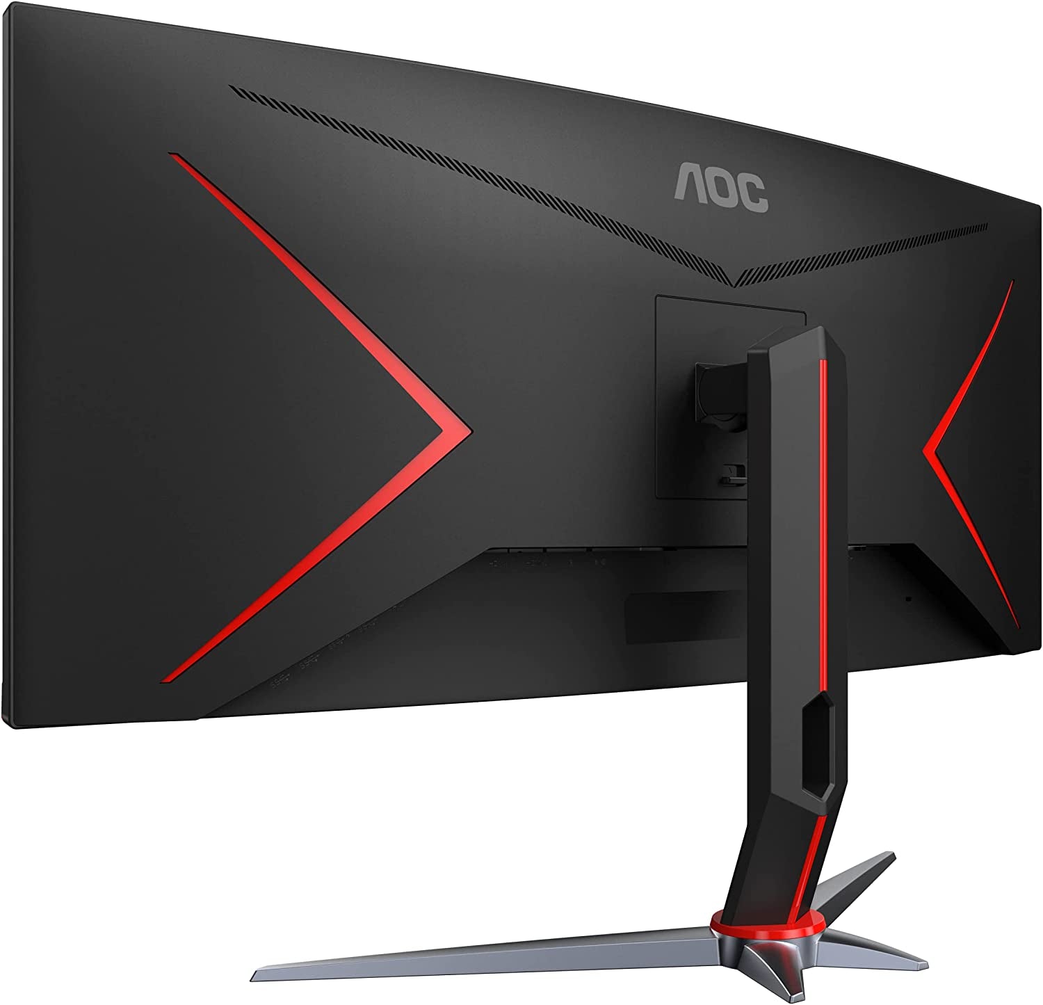 34" AOC CU34G2X Curved Frameless Ultrawide QHD 3440X1440 - 1Ms 144Hz